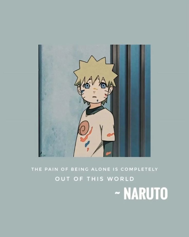 Naruto "The Pain of Being Alone" Emotional Art Print